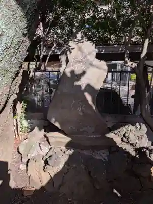 多武峯内藤神社(東京都)