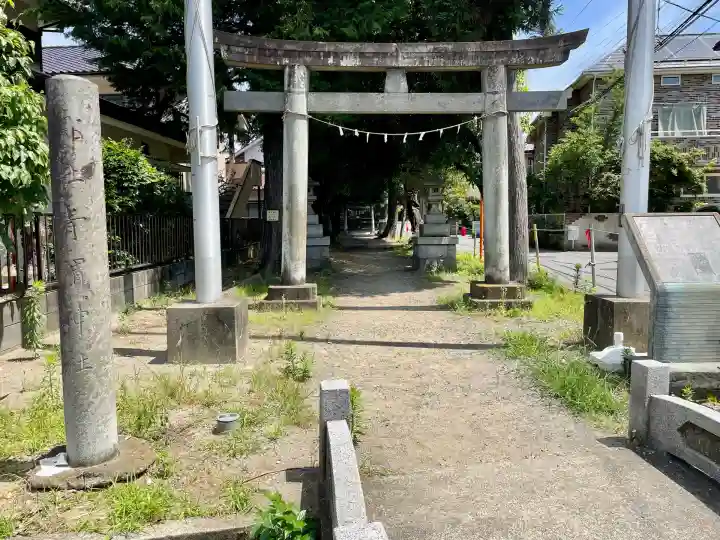 青渭神社(東京都)