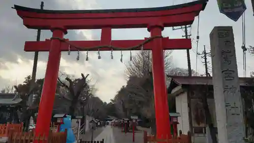 鷲宮神社の鳥居