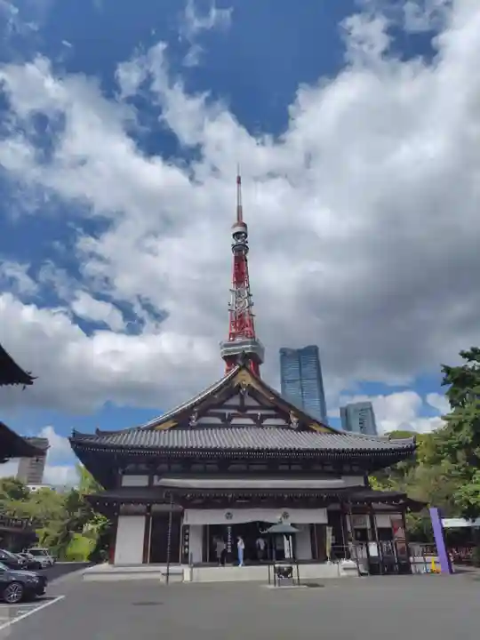 増上寺(東京都)