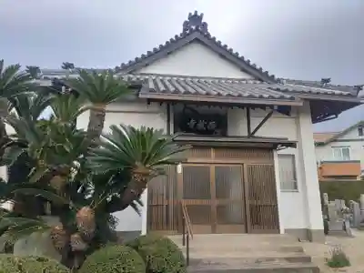 西教寺(和歌山県)