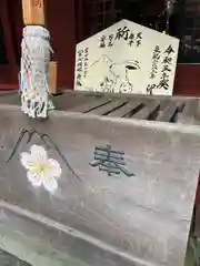 富士山東口本宮 冨士浅間神社の絵馬