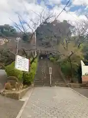 慈眼寺(大阪府)