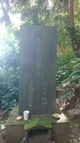 稲荷神社のその他建物