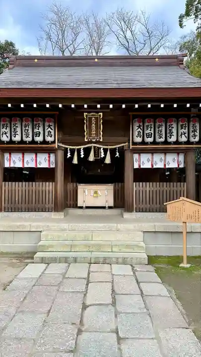 和泉國一之宮 大鳥大社(大阪府)