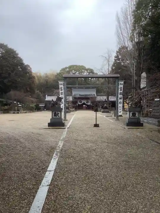 富部神社のその他建物