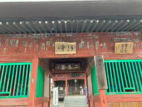 語歌堂の山門・神門