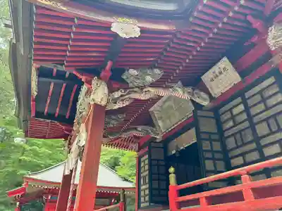 花園神社(茨城県)