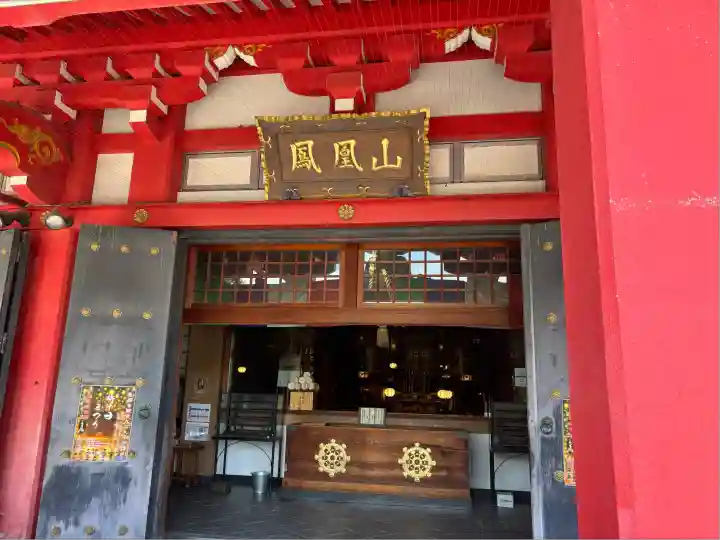 甚目寺(愛知県)