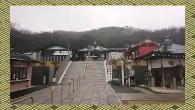 三毳不動尊(栃木県)