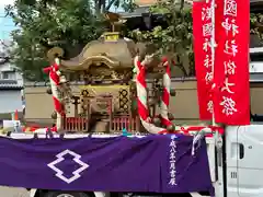 漢國神社(奈良県)