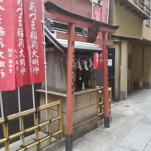 あづま稲荷神社の鳥居