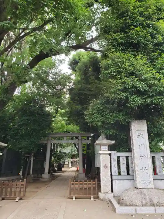 神明氷川神社(東京都)