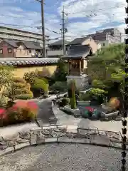 九品寺(京都府)