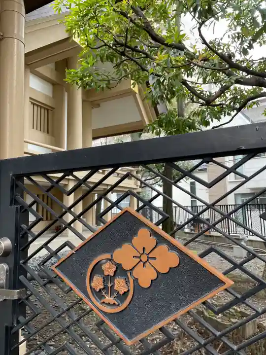 天祖諏訪神社のその他建物