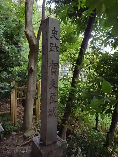 金神社の建物その他