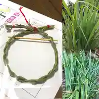 高司神社〜むすびの神の鎮まる社〜の授与品その他