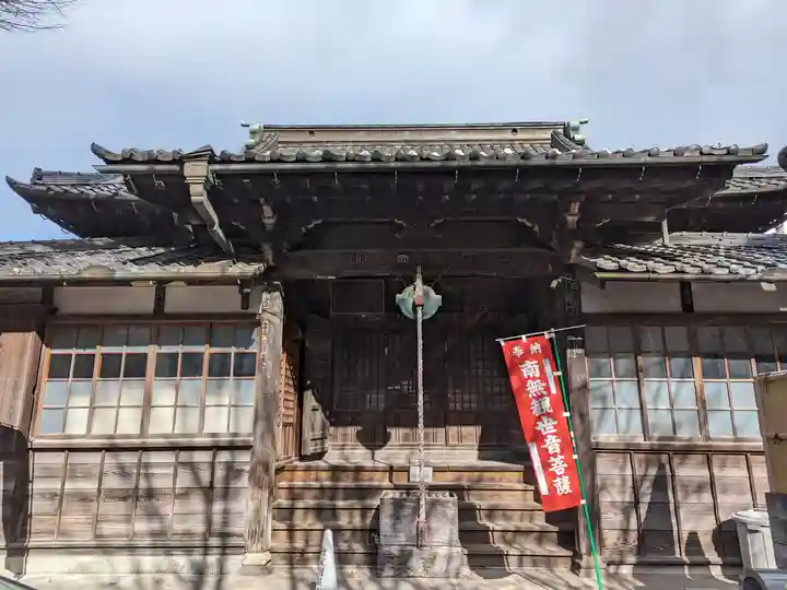 魚籃寺(東京都)