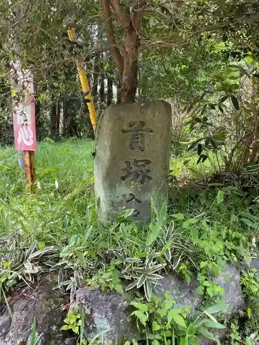 西山本門寺のその他建物