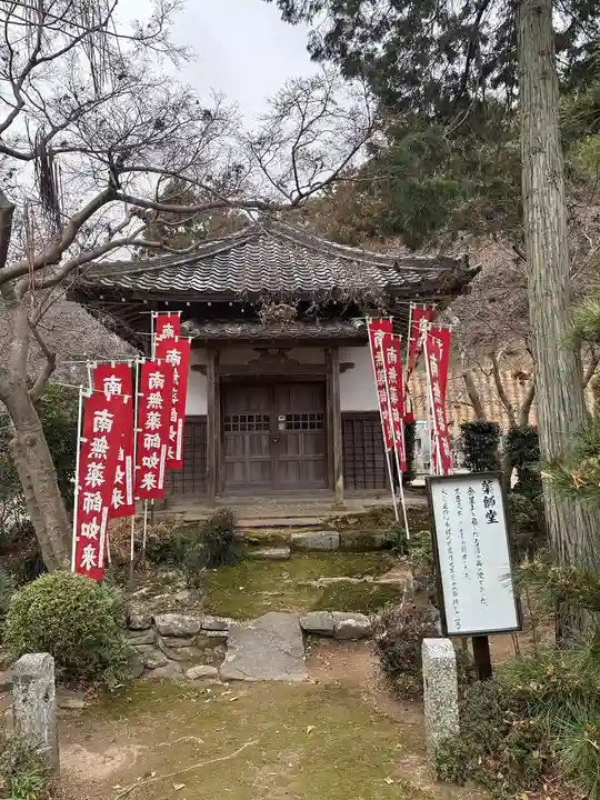 花岳寺(愛知県)