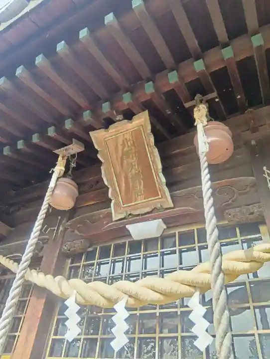 北野天神社(愛知県)