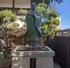 法輪寺の像