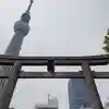 押上天祖神社の鳥居