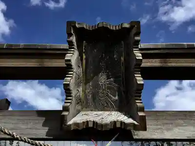 小田急豊川稲荷のその他建物