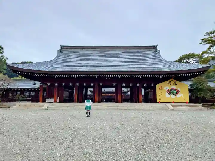 橿原神宮の山門・神門