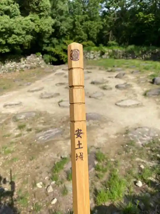 総見寺の周辺