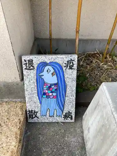 法光寺のその他建物