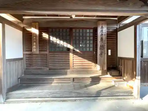 専称寺(三重県)