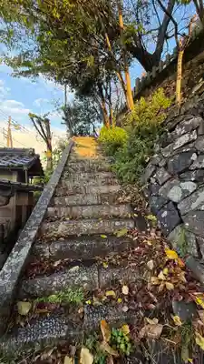 岩浪稲荷神社(京都府)
