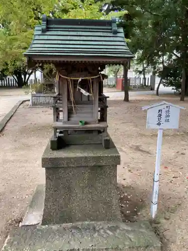 泊神社の末社