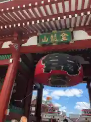 浅草寺の山門