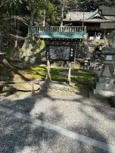 事任八幡宮(静岡県)