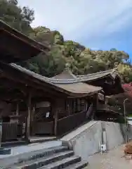 金剛寺(大阪府)