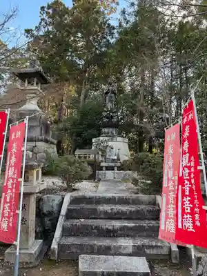 金毘羅宮慈眼寺(滋賀県)