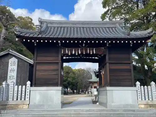 泊神社(兵庫県)