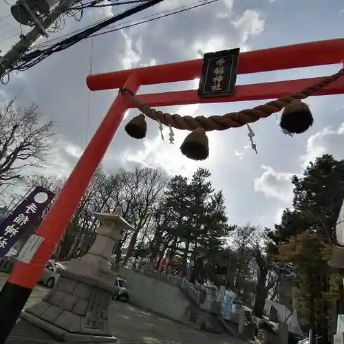 手稲神社の鳥居