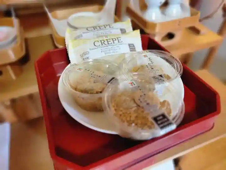 伏木香取神社(茨城県)