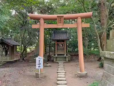 島穴神社の末社・摂社