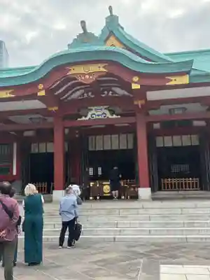 日枝神社(東京都)