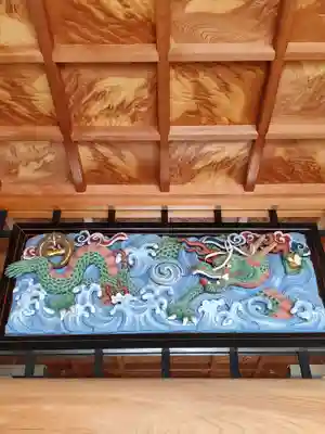 神宮寺(福島県)