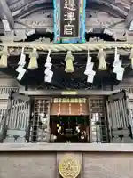 江島神社(神奈川県)