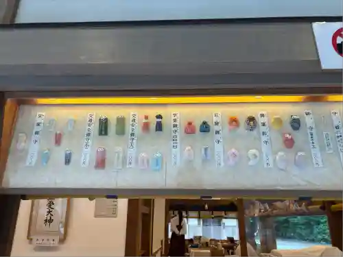 伊勢神宮外宮（豊受大神宮）(三重県)