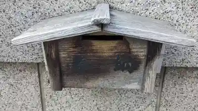 朝日稲荷神社の本殿・本堂