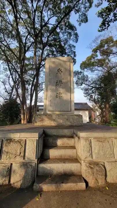 三島神社(愛媛県)