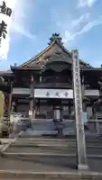 岐阜善光寺の本殿・本堂