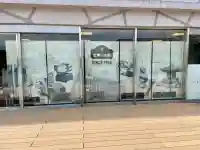 吉祥寺観音(東京都)